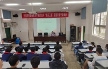 2022年职业教育活动周系列活动：高校思政课“技术能手”进校园　——职业教育法讲坛在我校举办
